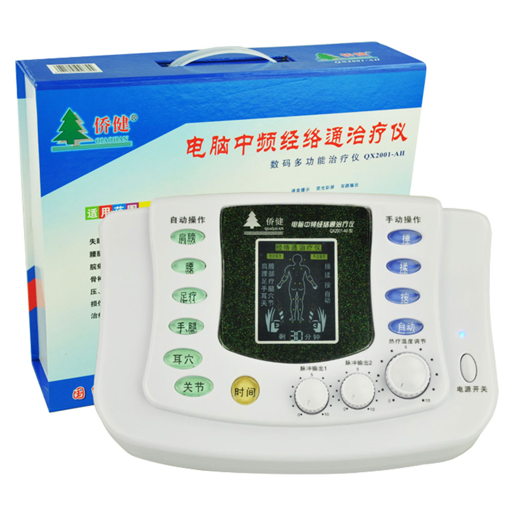 外觀與圖紙 計算機及輔助設備的產品圖庫印象