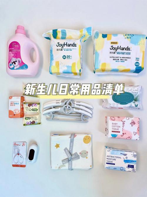 金寶寶嬰幼日用品 以匠心產品與貼心服務，贏得萬千母嬰家庭的信賴