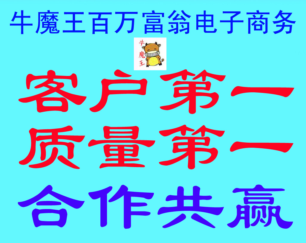 數碼與日用 科技如何悄悄融入我們的日常生活