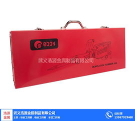冷軋工具箱廠 冷軋工具箱 浩源金屬值得推薦 查看
