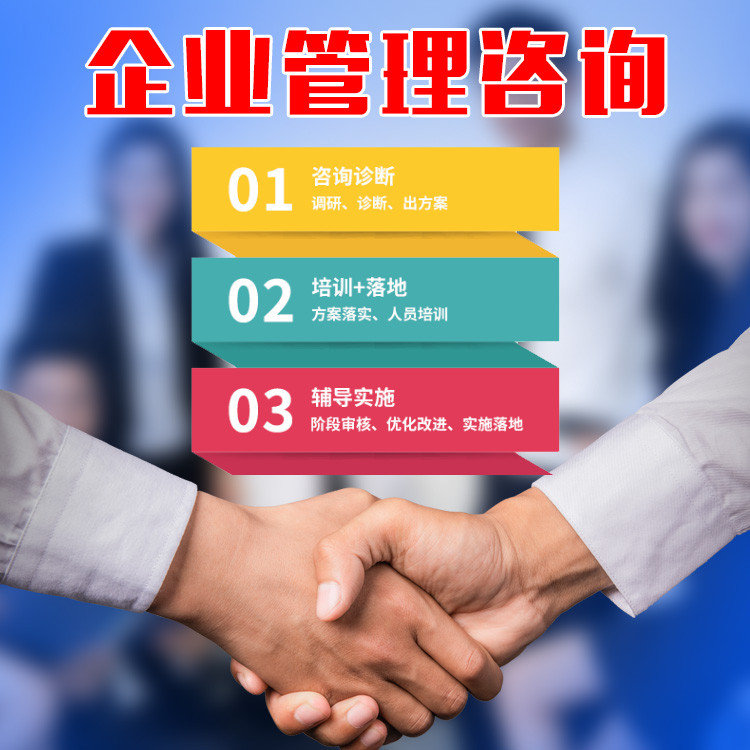 濟(jì)寧企業(yè)一站式服務(wù) 專業(yè)代理公司注冊、代辦變更營業(yè)執(zhí)照與公司名稱變更，兼營廣告設(shè)計(jì)業(yè)務(wù)