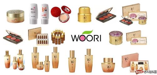 韓流美妝新機(jī)遇 WOORI韓方化妝品代理創(chuàng)業(yè)指南