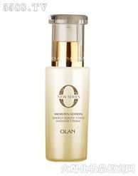 粉底產(chǎn)品招商代理 開(kāi)啟美妝事業(yè)新篇章