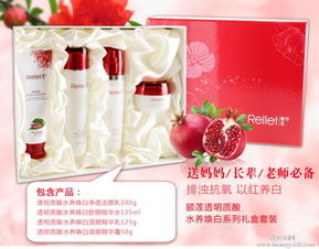 歐萊雅集團(tuán)旗下頤蓮品牌 開(kāi)啟專業(yè)護(hù)膚代理新機(jī)遇，誠(chéng)邀全國(guó)合作伙伴