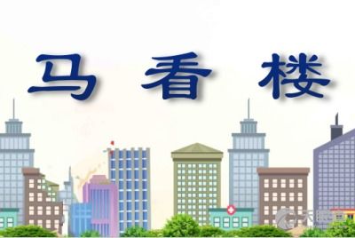 專業服務，品質生活——甘肅隴能物業管理有限責任公司物業管理實踐